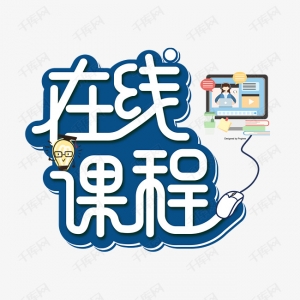 免費設計