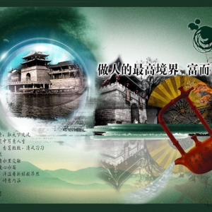 古鎮(zhèn)廣告公司