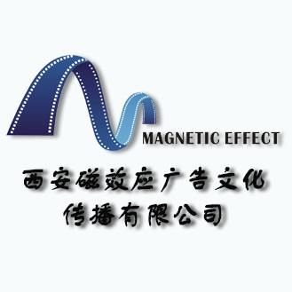 3、西安影視廣告公司:西安鴻鷹影視文化傳媒有限公司怎么樣？