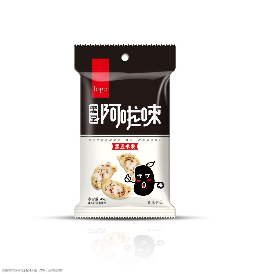 4、包裝袋設(shè)計(jì):包裝袋設(shè)計(jì)流程是怎樣能說下嗎