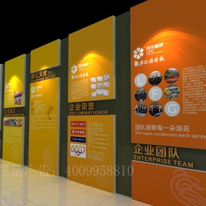 設(shè)計制作，這個平面設(shè)計是如何制作的？你用什么軟件