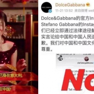 杜嘉班納辱華廣告，Dolce & Gabbana 為何羞辱中國？