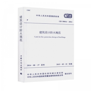 住宅建筑設(shè)計(jì)規(guī)范，住宅設(shè)計(jì)規(guī)范與住宅建筑規(guī)范的區(qū)別