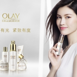 玉蘭油廣告，玉蘭油廣告美容