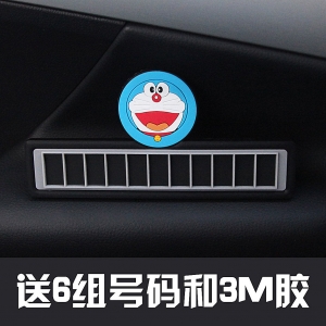 12580挪車服務(wù)，12580挪車電話流程是什么？