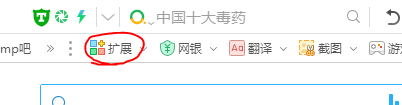 廣告終結(jié)者的功能與優(yōu)勢
