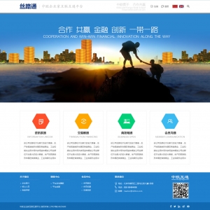 企業(yè)網(wǎng)站設(shè)計要點(企業(yè)網(wǎng)站設(shè)計的關(guān)鍵步驟)