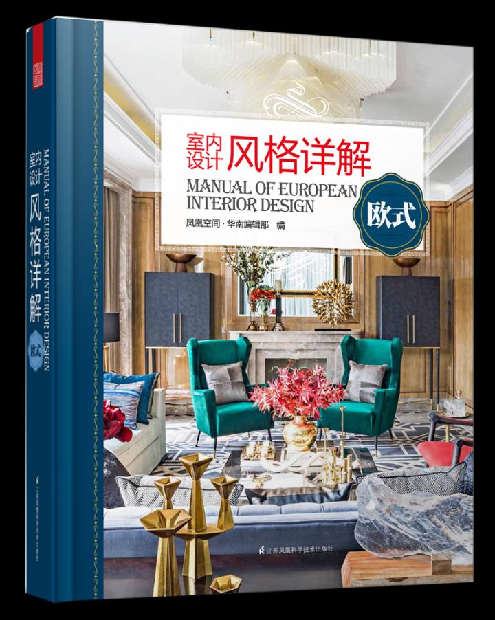 個性化定制，與眾不同