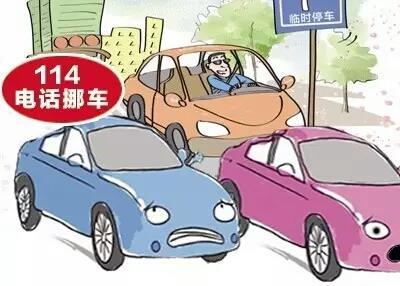 室內(nèi)設計說明